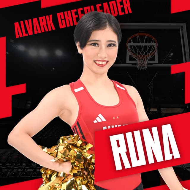 RUNA
