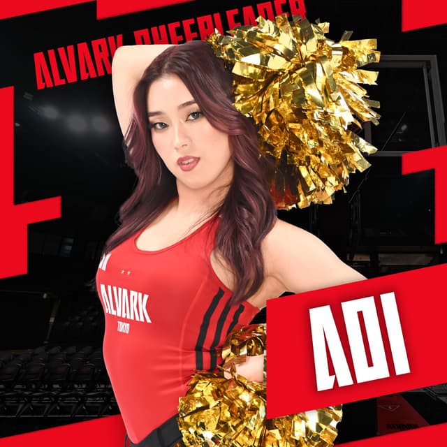 AOI