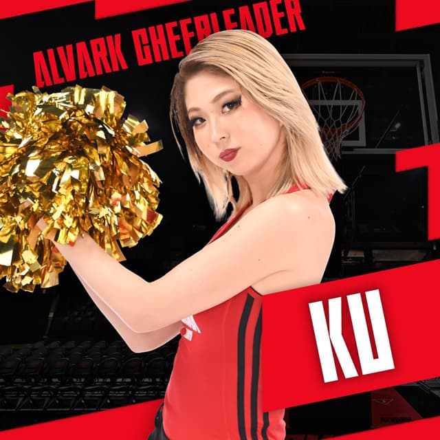 KU
