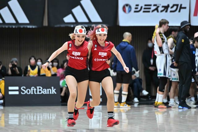 【事前募集】アルバルクチアリーダーとの「二人三脚レース」を実施!