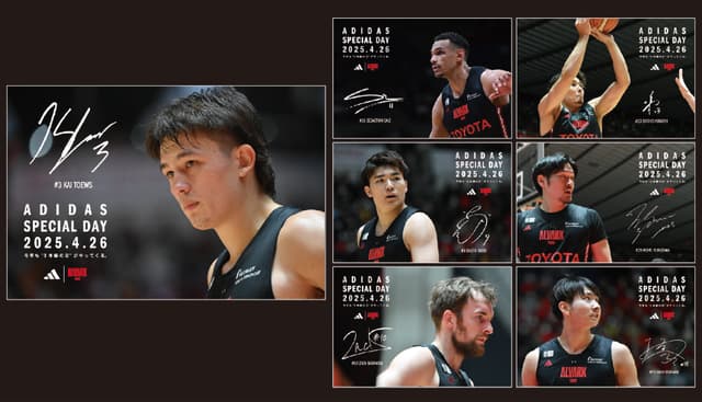 【ファンクラブ会員限定】アディダス オリジナルステッカープレゼント|ADIDAS SPECIAL DAY