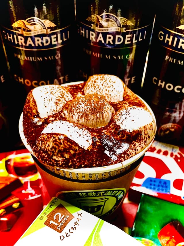 ハタコーヒースタンド ホットチョコレート