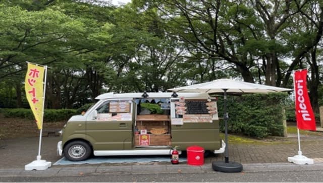 ニッコリ 厚切りベーコンサンド