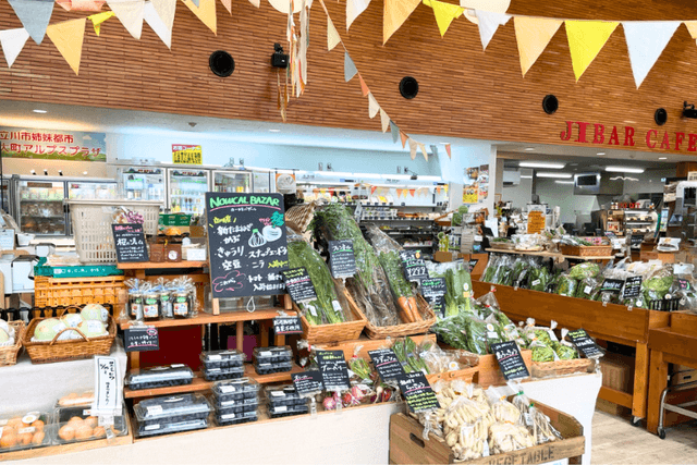 「のーかるバザール」出店