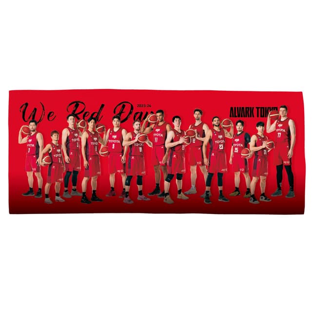 WEREDDAY選手フェイスタオル