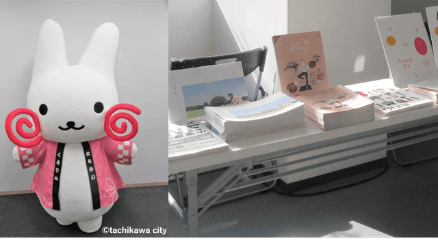 立川市ブース出展、立川市キャラクター「くるりん」来場
