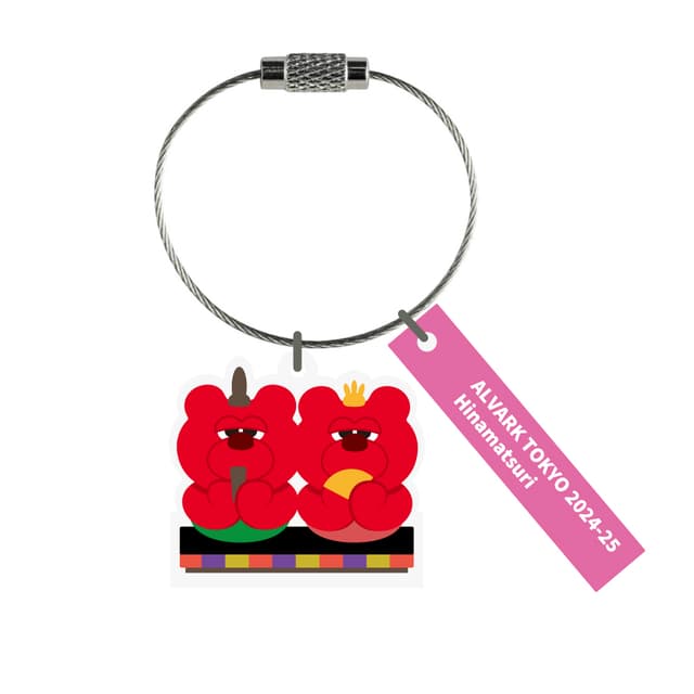 イベントルークキーホルダー(ひなまつり)