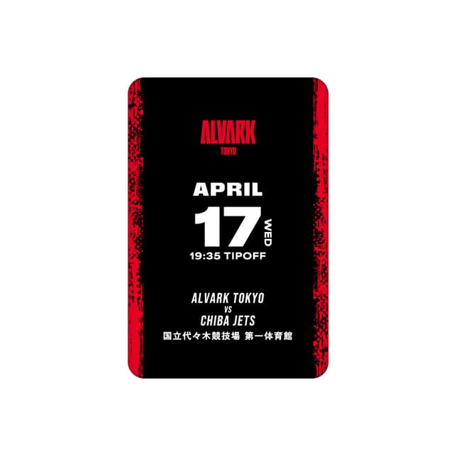 ホームゲーム缶バッジ