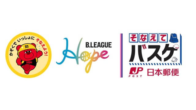 「防災クロスワード」「ヤフー防災模試」にチャレンジ!