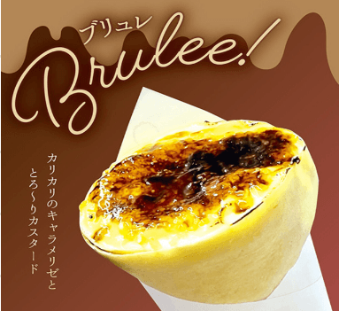 【110/5のみ】Bring a Smile「クリームブリュレクレープ」