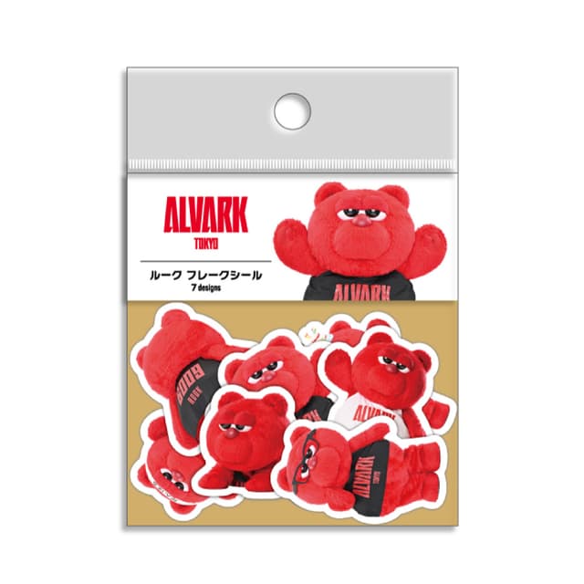 ルークフォトフレークシール(第2弾)