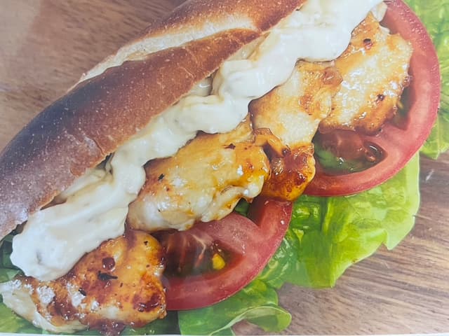 ニッコリ「照り焼きサンド」