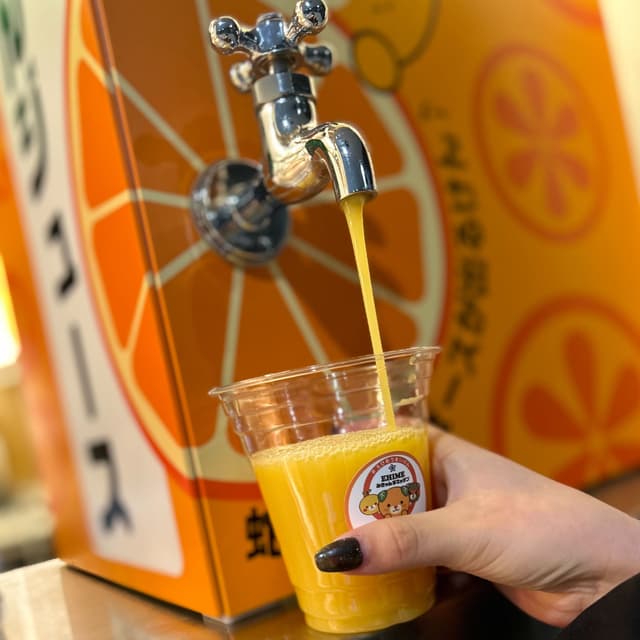 【4/27のみ】EHIMEみきゃんずキッチン「 蛇口からみかんジュース」