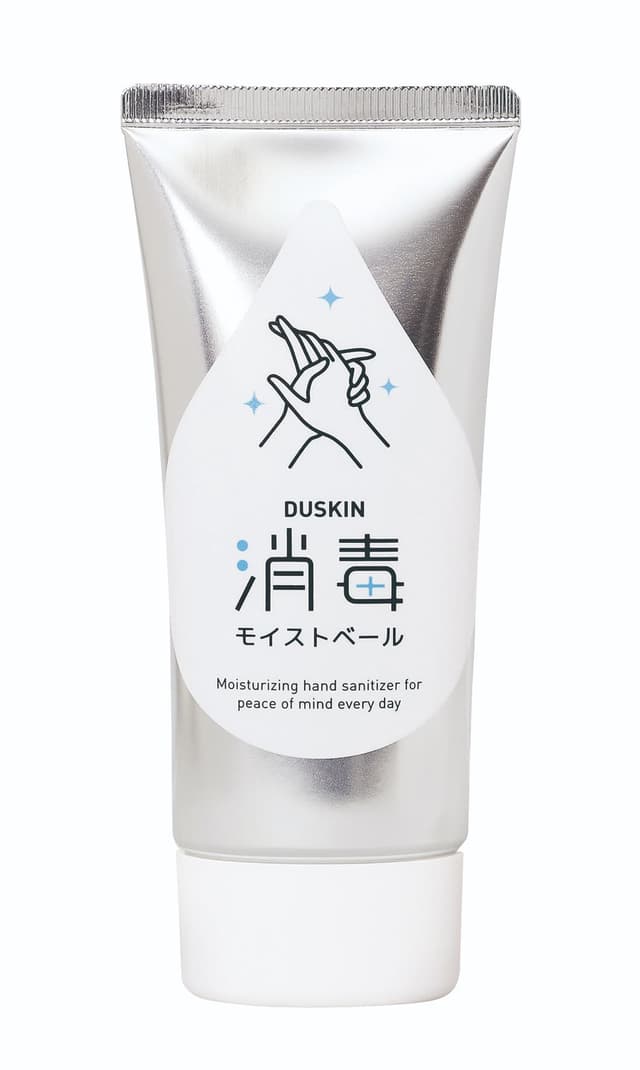 ダスキン 特設ブース