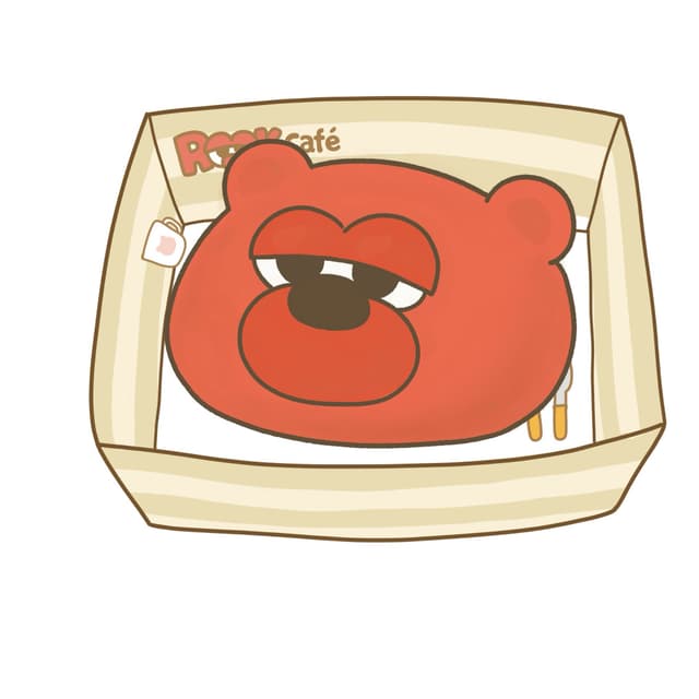 ルークまん【事前モバイルオーダーあり】