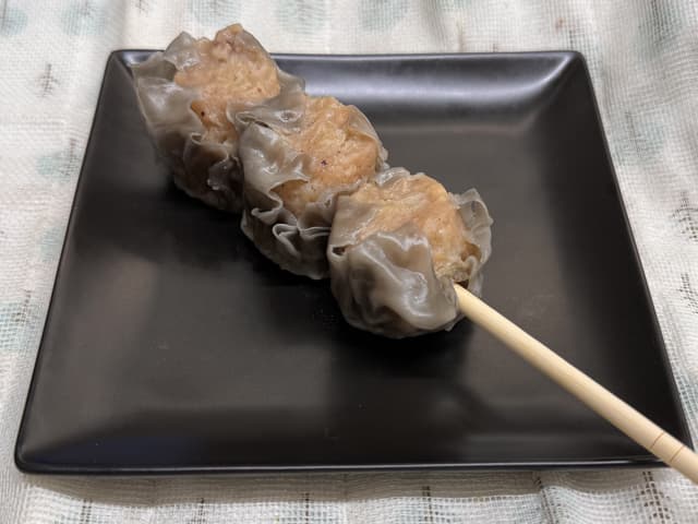 いかしゅうまい〜イカスミ入り〜