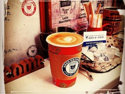 ハタコーヒースタンド リッチなカフェラテ