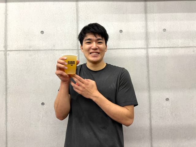 Shuto Beer Peach Brew