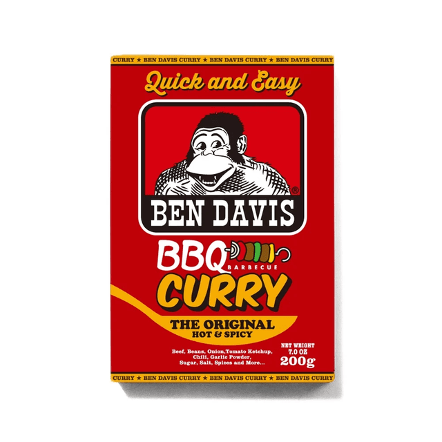 「BEN DAVIS」オリジナルBBQカレープレゼント
