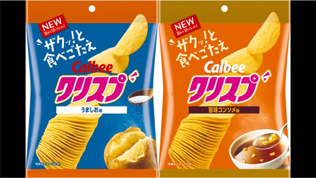 カルビーのクリスプうましお味を来場者全員に配布!
