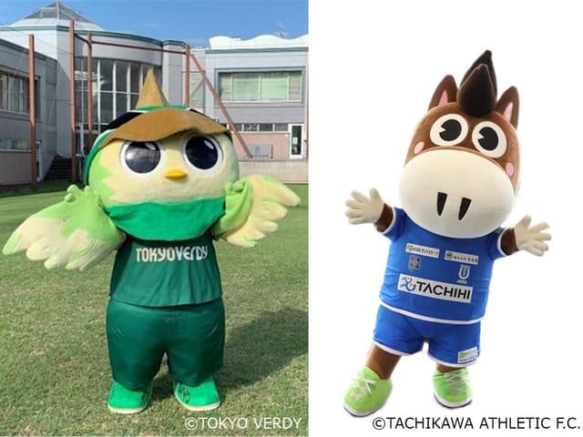 12/3(日)・東京ヴェルディ「リヴェルン」、立川アスレティックF.C.「アスレくん」来場