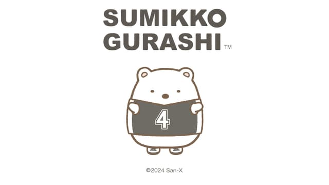 会場に「すみっコぐらし」がやってくる!