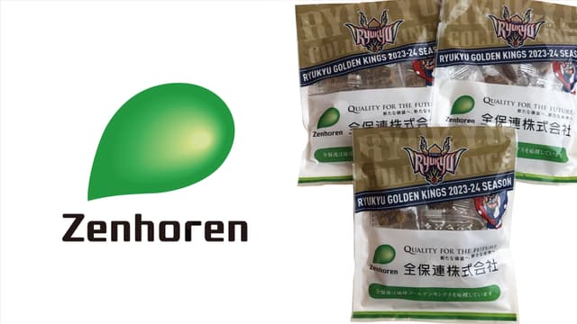 全保連 黒糖配布ブース