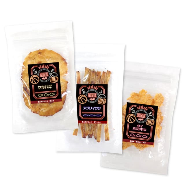 おつまみ3種(焼きはぎ/炙りいわし/鯛のほぐし焼き)