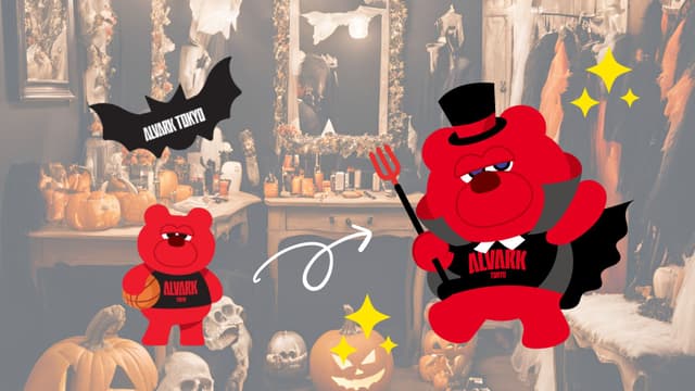 会場で仮装!ハロウィン Changing room