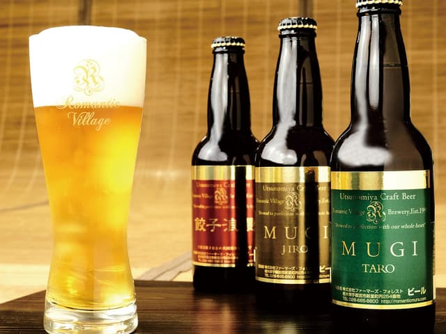 宇都宮クラフトビール