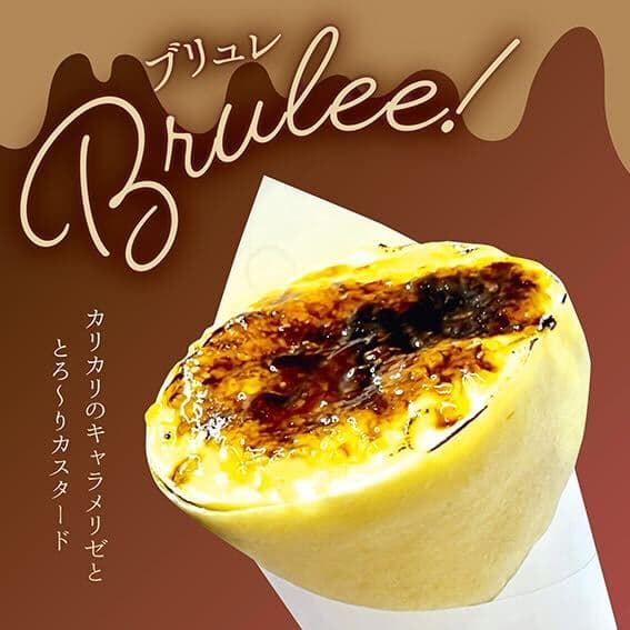 Bring a Smile「クリームブリュレクレープ 」