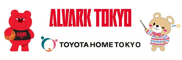 トヨタホームブースにてアルバルクグッズやトヨタホームグッズをプレゼント!