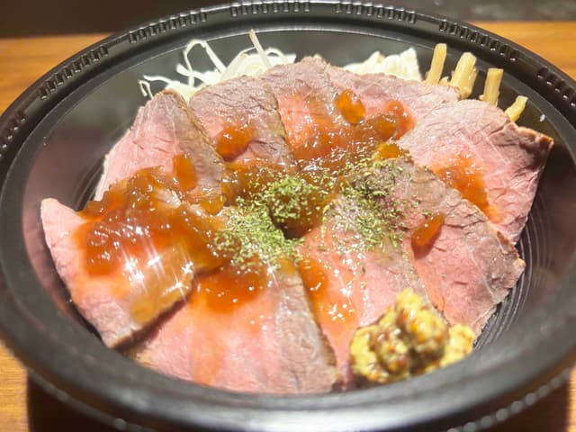 やまゆり牛ロースト丼