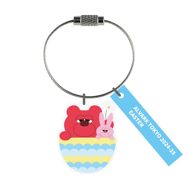 イベントルークキーホルダー(イースター)