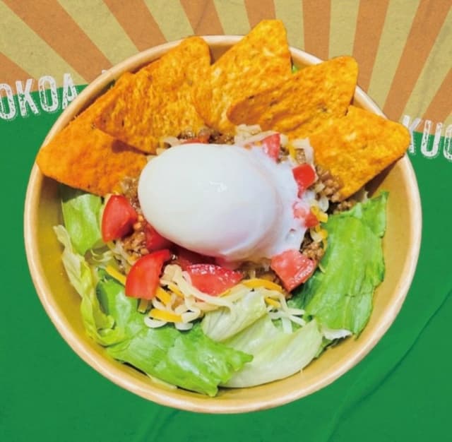 温玉タコライス