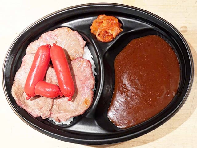 赤の牛タンカレー