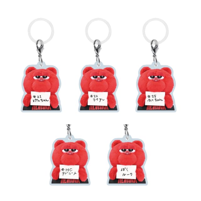 ブラインドルークニックネームめじるしチャーム