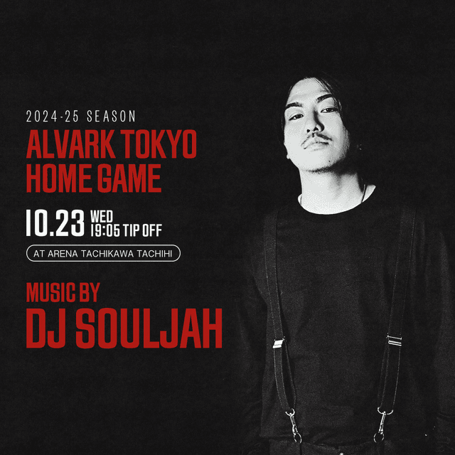 DJ SOULJAH(ソルジャー)さん出演