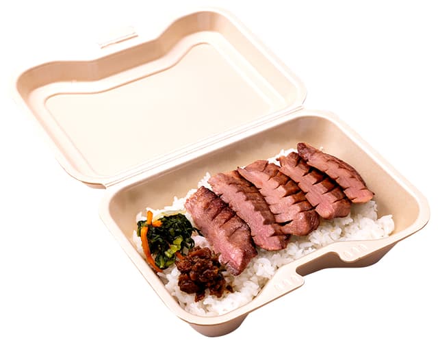 【5/10、5/11のみ】牛たん炭焼 利久「牛タン弁当」