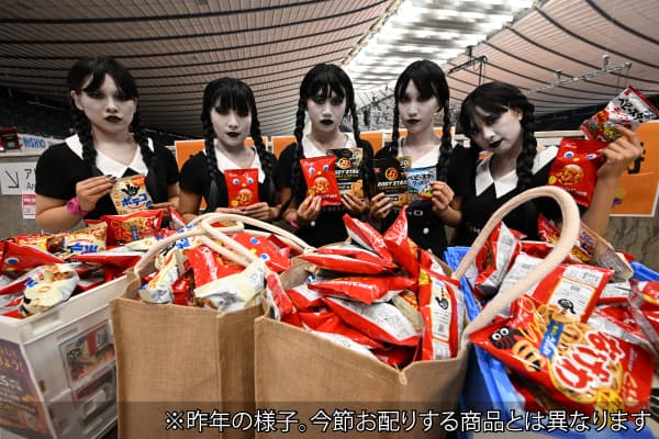 ハロウィンの仮装をしてお菓子をもらおう!