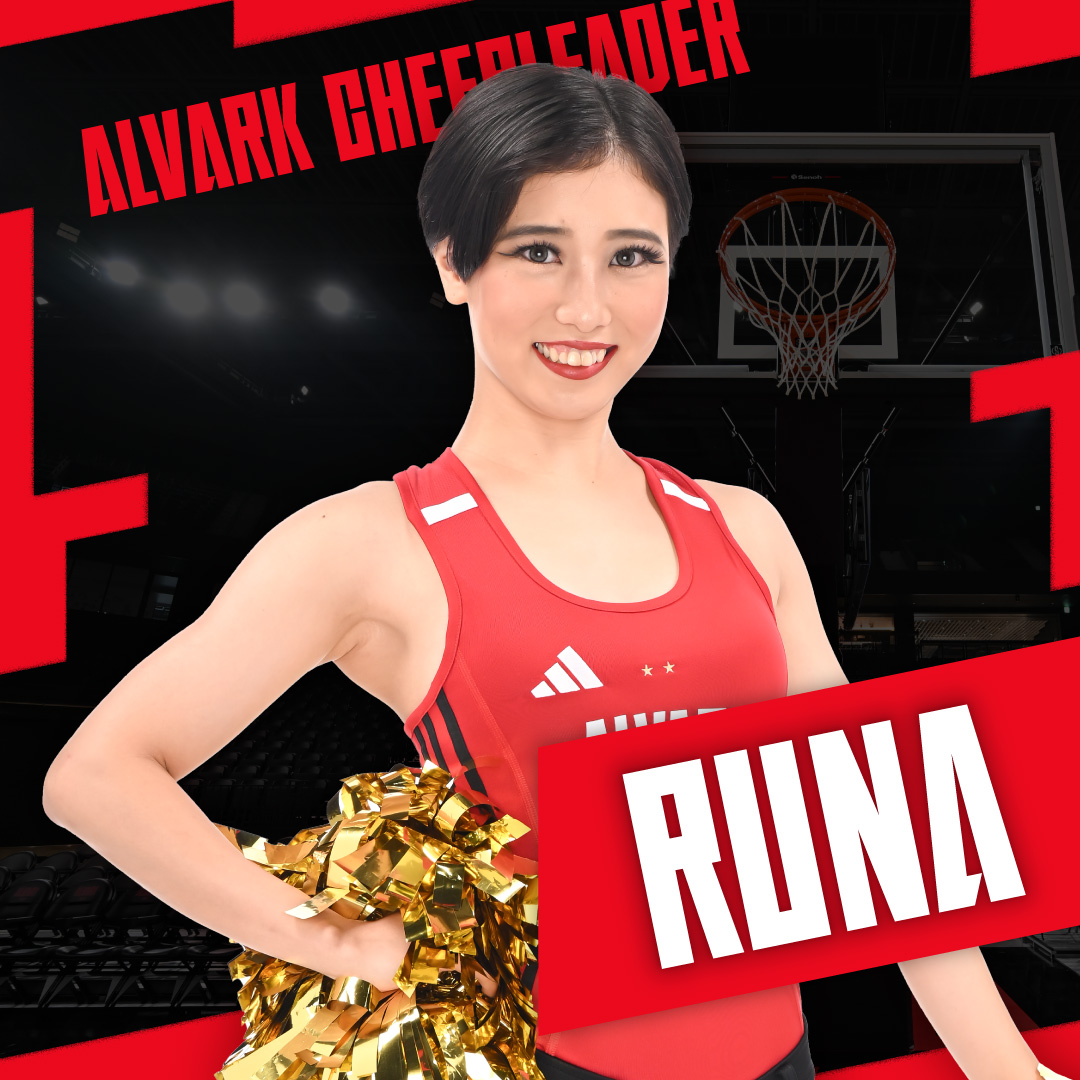 RUNA