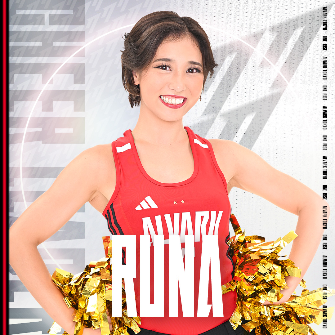 RUNA
