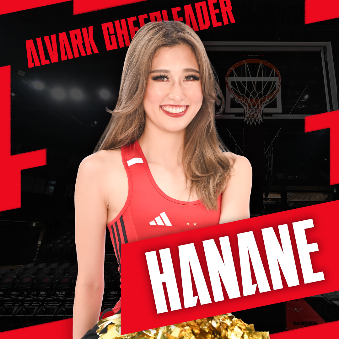 HANANE
