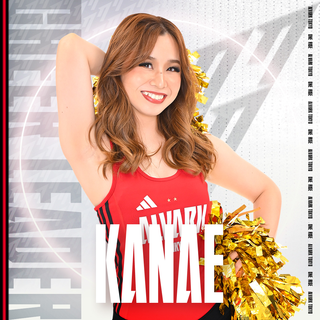 KANAE
