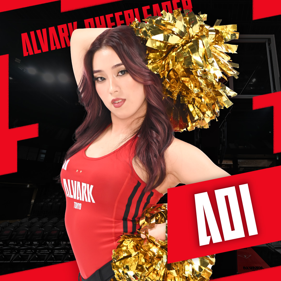 AOI