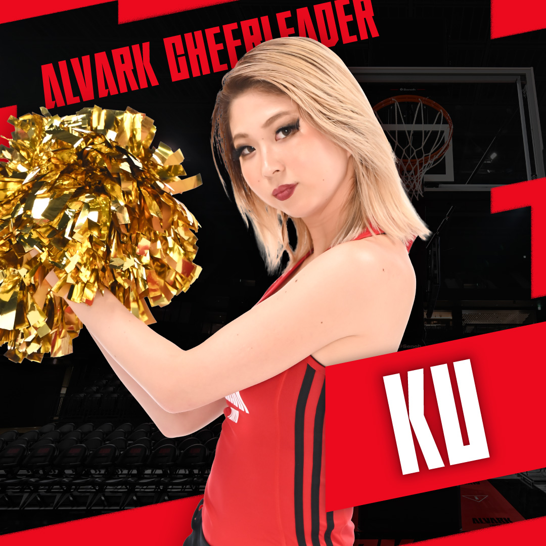 KU