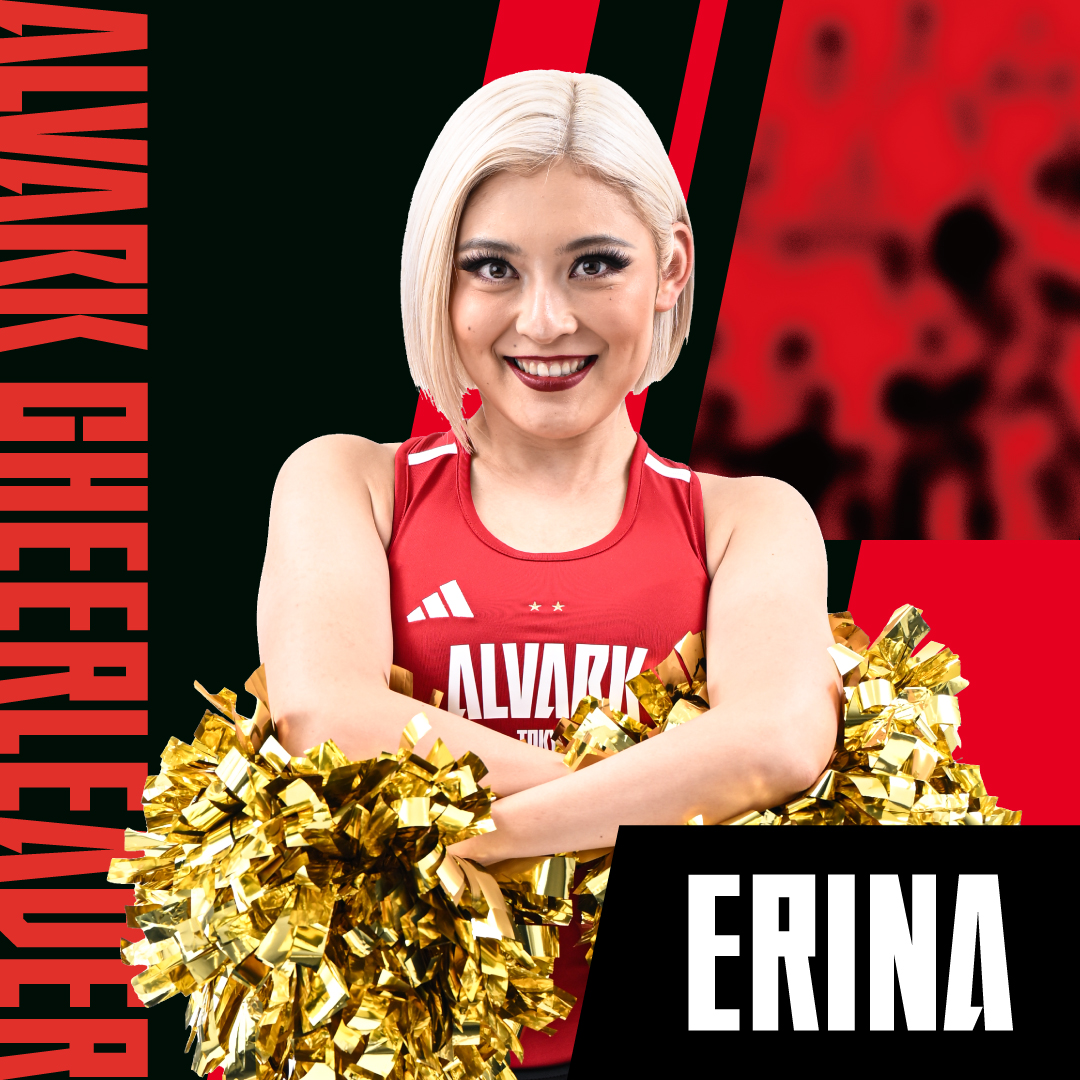 ERINA