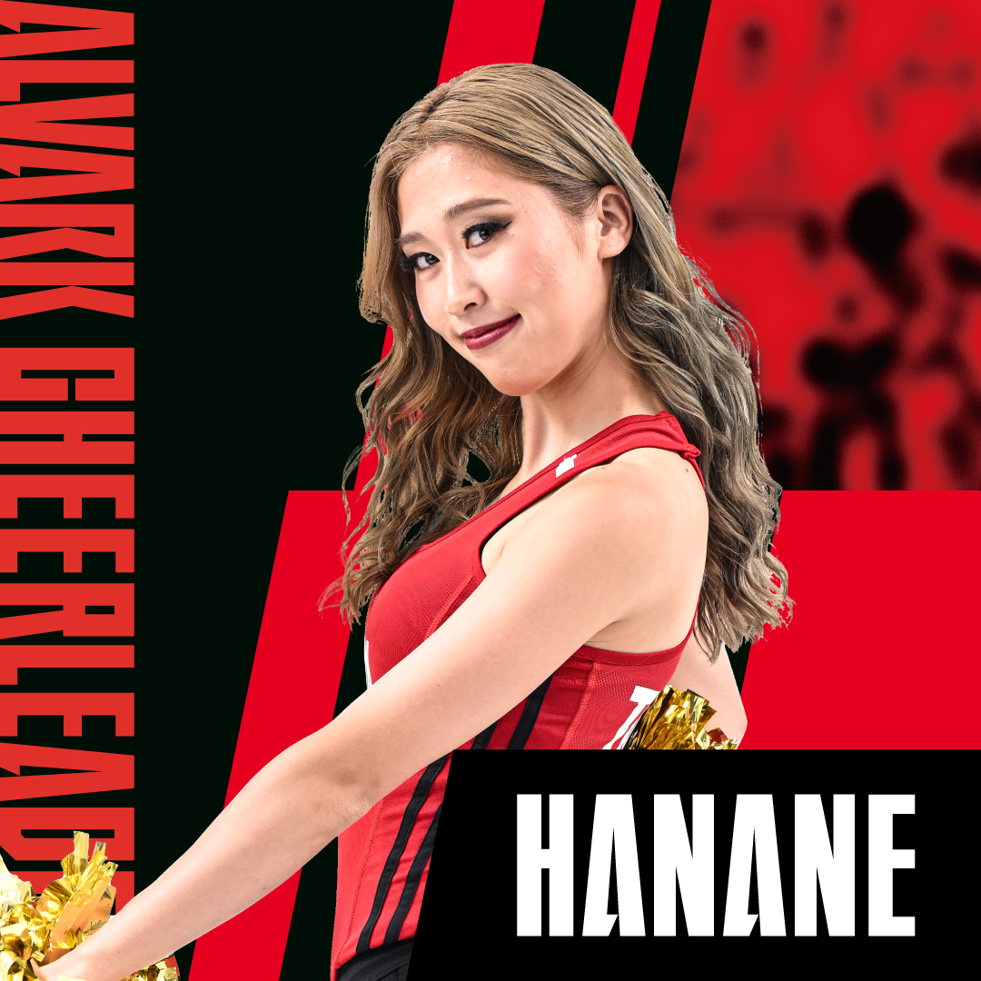 HANANE