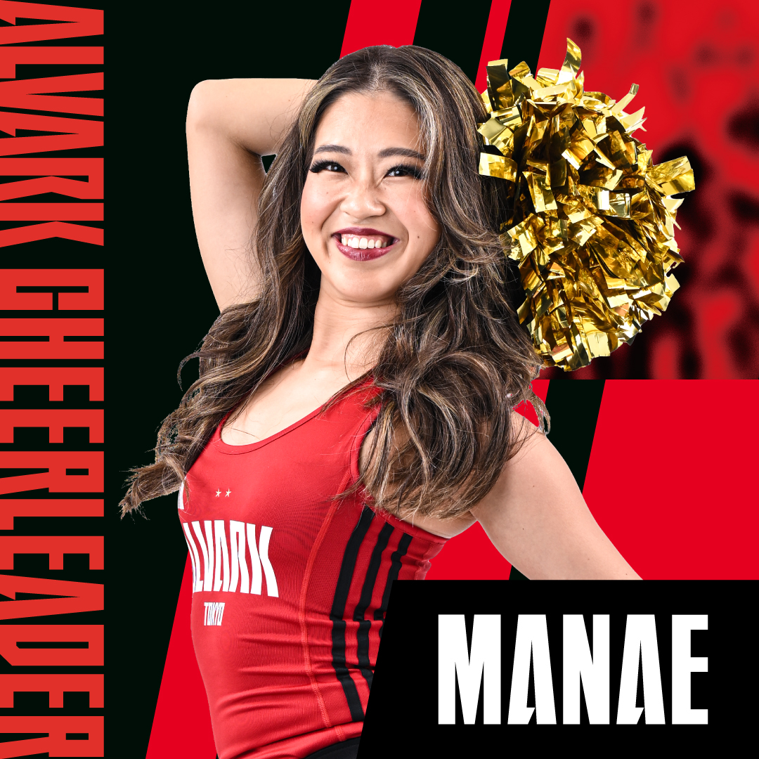 MANAE