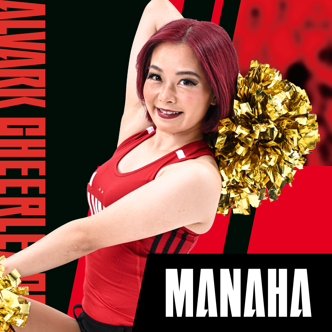 MANAHA